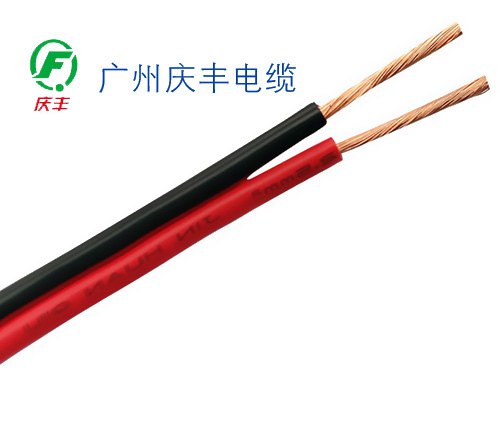 慶豐電線電纜歸于哪個職業(yè)