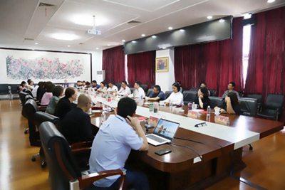 遠(yuǎn)東電纜與電氣學(xué)會(huì)會(huì)議現(xiàn)場(chǎng)